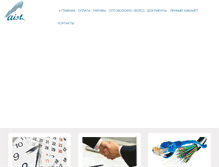 Tablet Screenshot of aist.biz